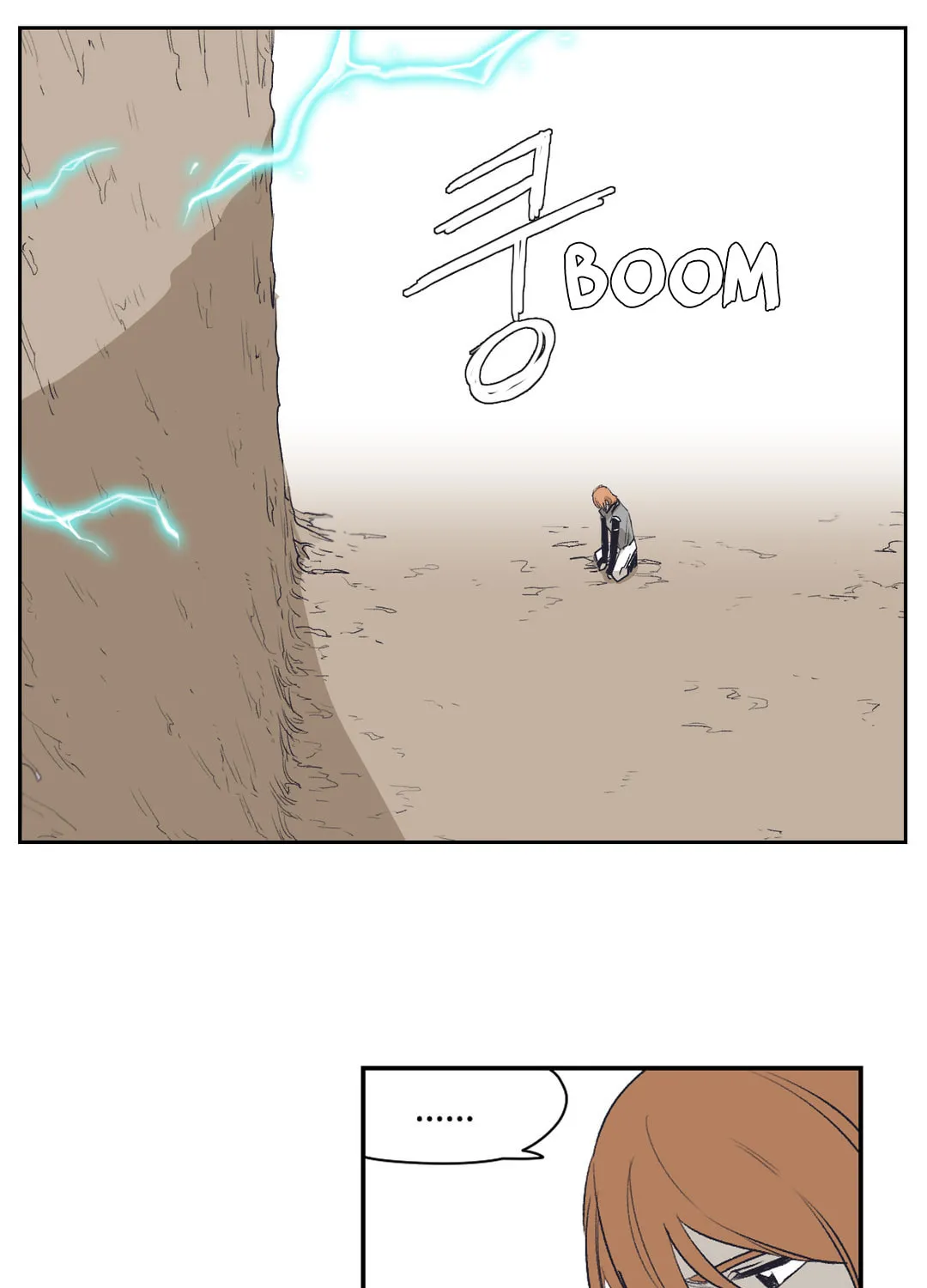 Read Gilgamesh chapter 142 image 27 on Lezhin