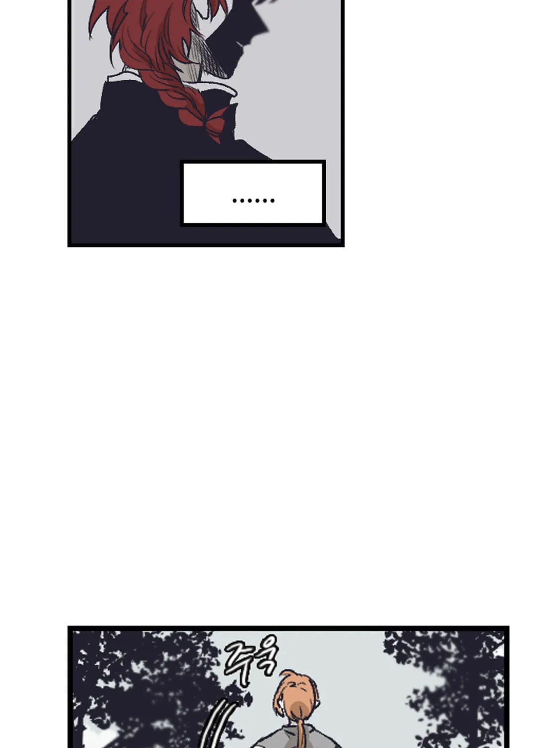 Read Gilgamesh chapter 142 image 40 on Lezhin