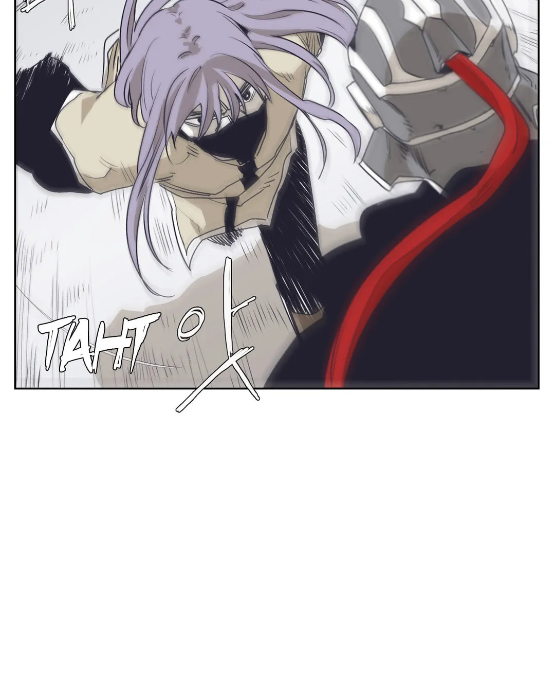 Read Gilgamesh chapter 143 image 17 on Lezhin