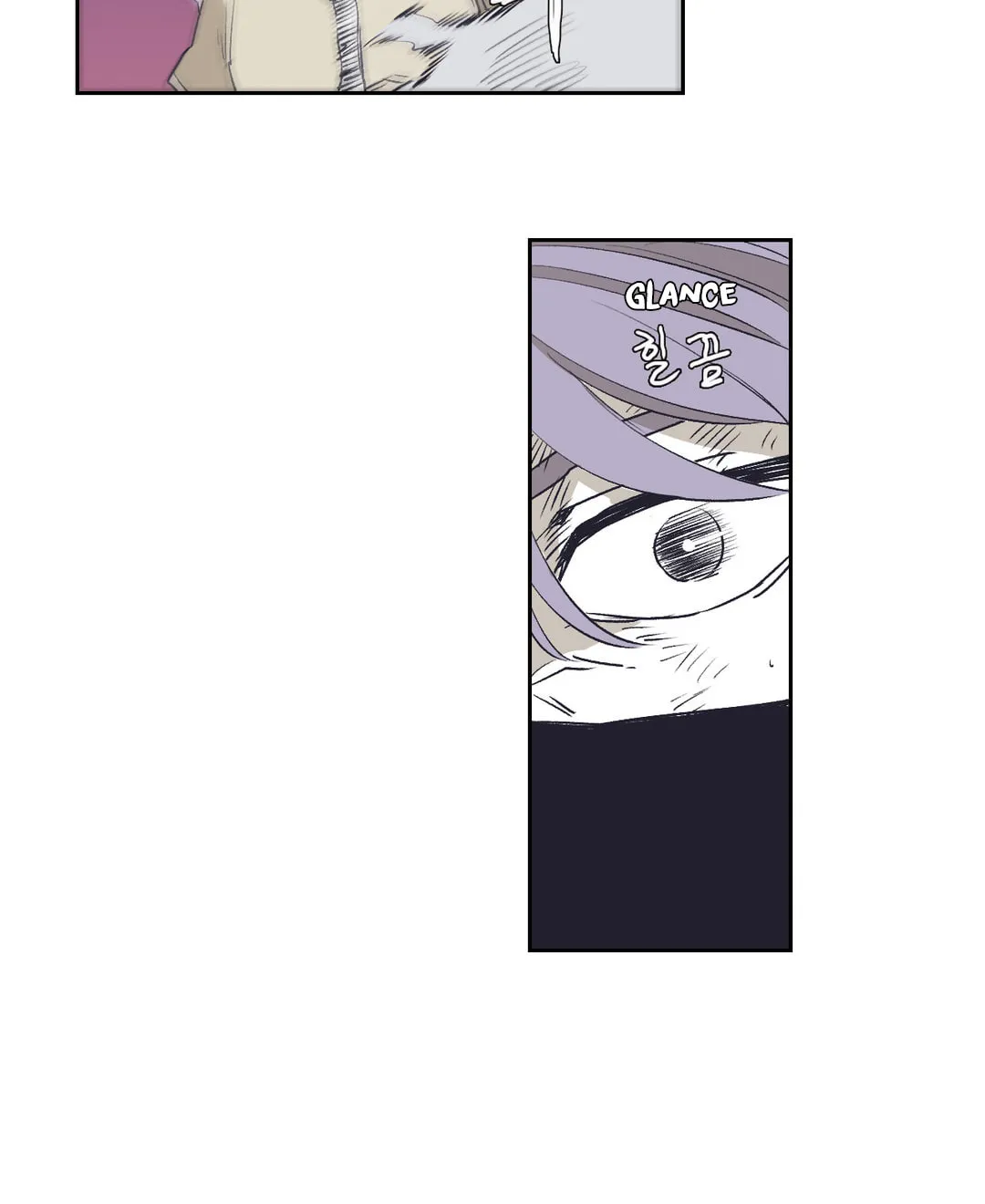 Read Gilgamesh chapter 143 image 23 on Lezhin