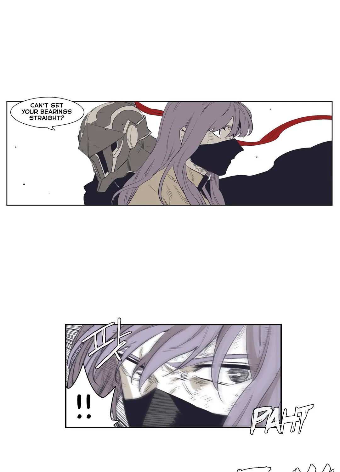 Read Gilgamesh chapter 143 image 25 on Lezhin