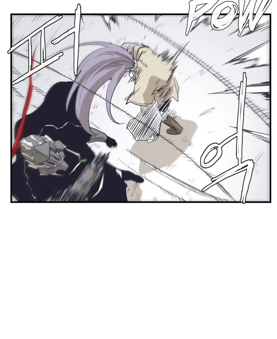 Read Gilgamesh chapter 143 image 26 on Lezhin