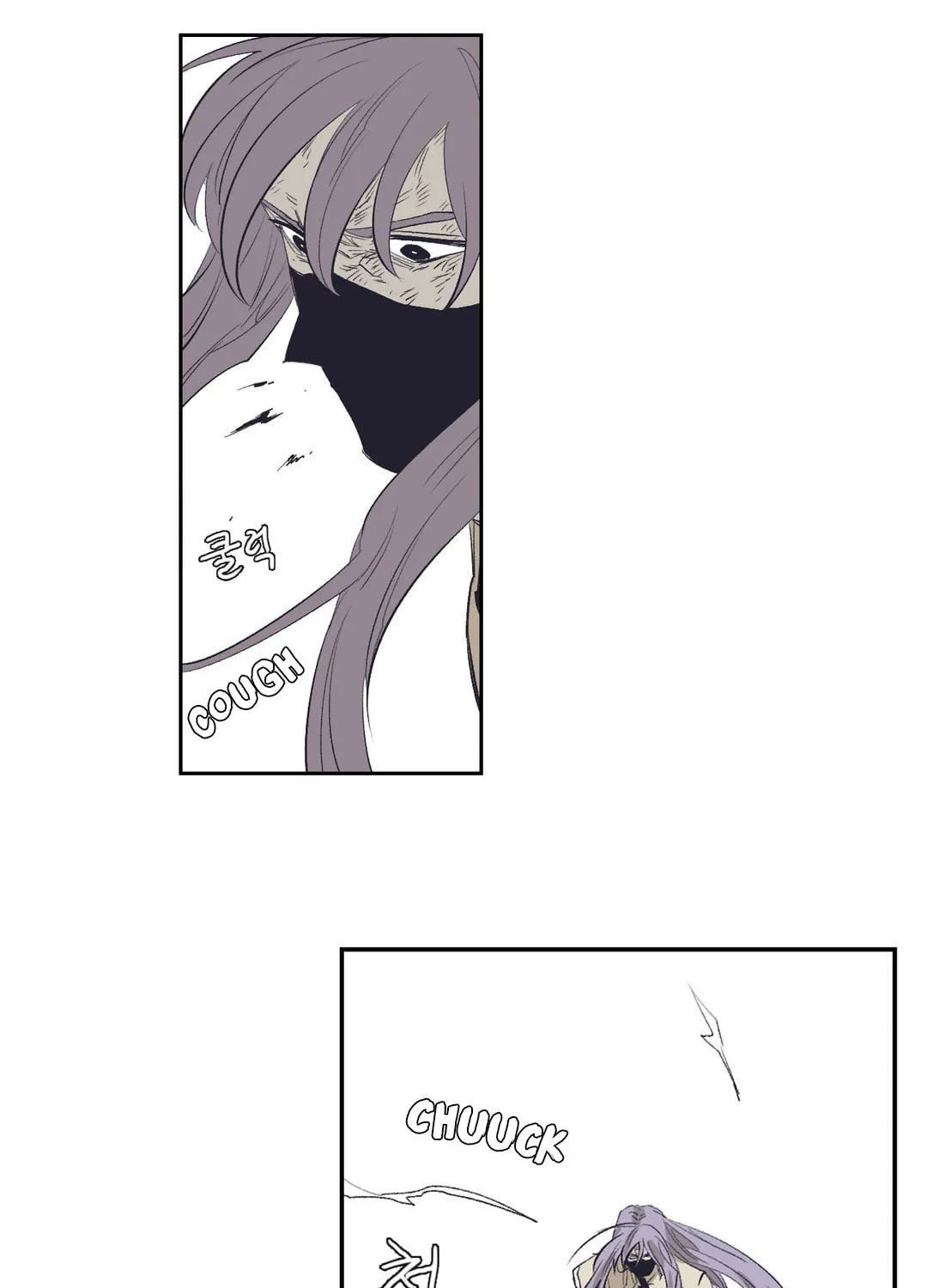 Read Gilgamesh chapter 143 image 27 on Lezhin