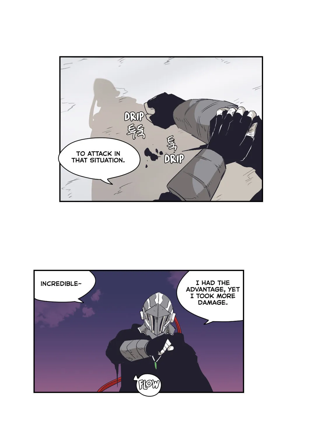 Read Gilgamesh chapter 143 image 30 on Lezhin