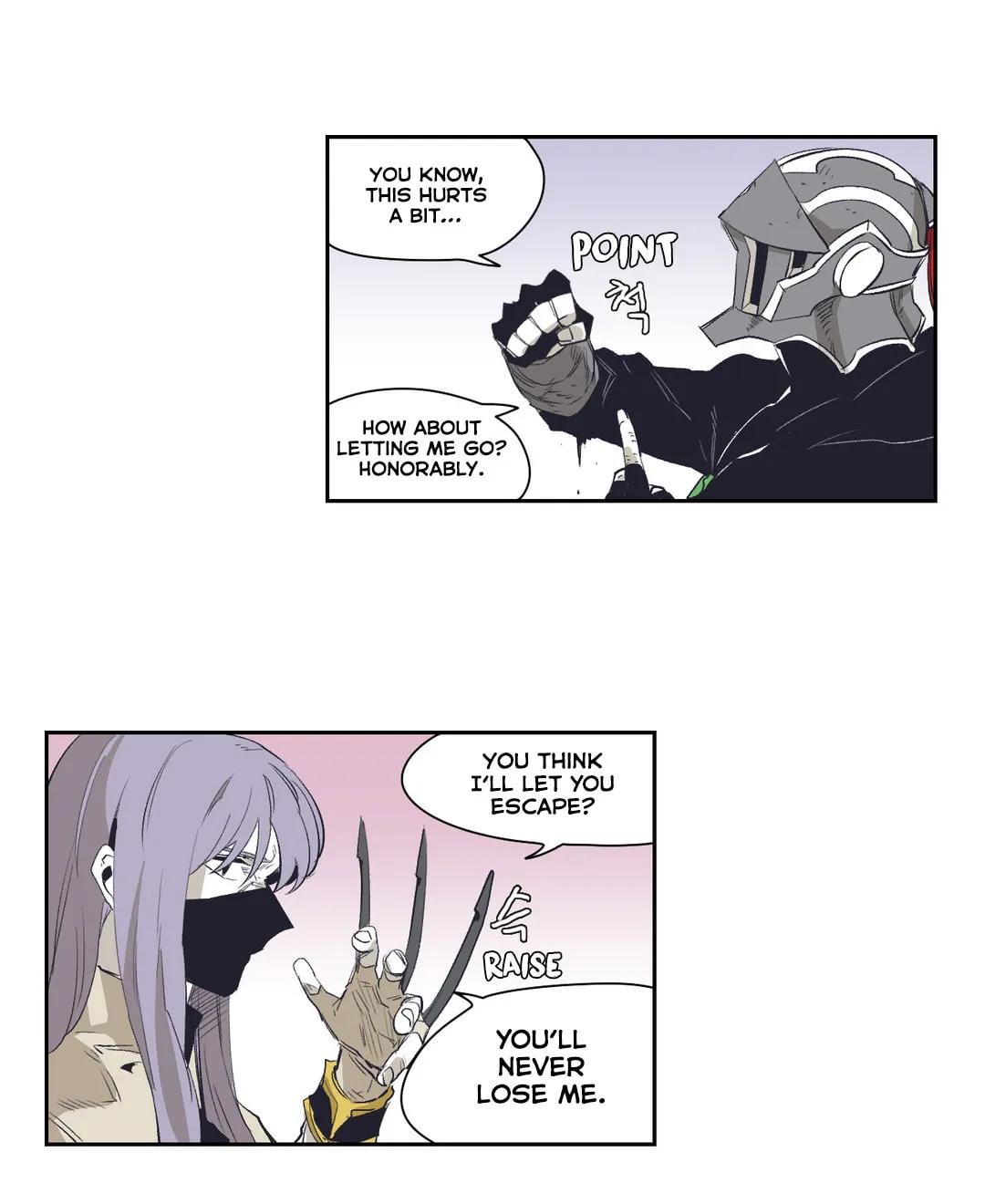 Read Gilgamesh chapter 143 image 32 on Lezhin