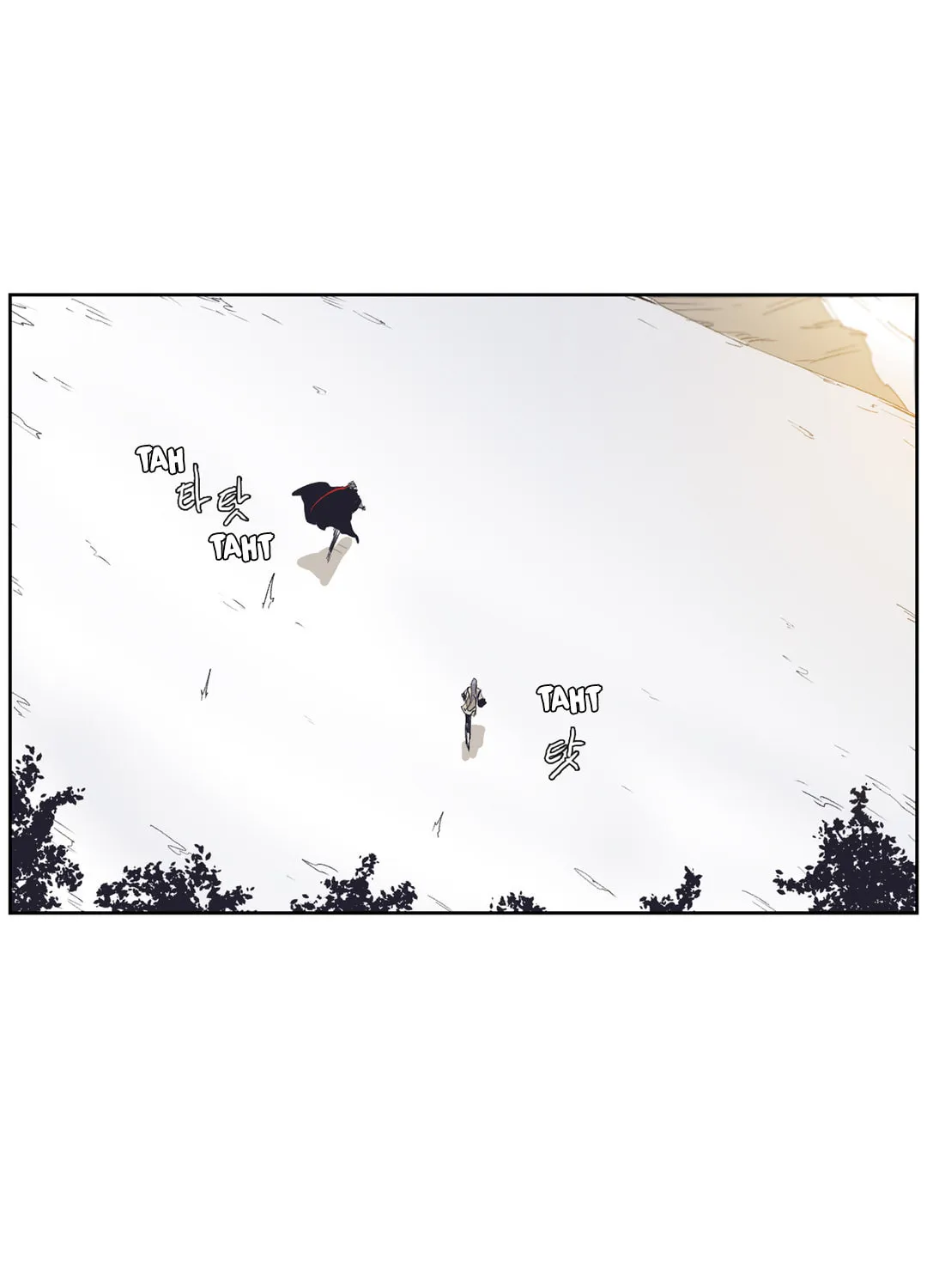 Read Gilgamesh chapter 143 image 36 on Lezhin