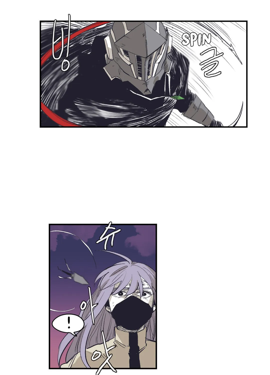 Read Gilgamesh chapter 143 image 37 on Lezhin
