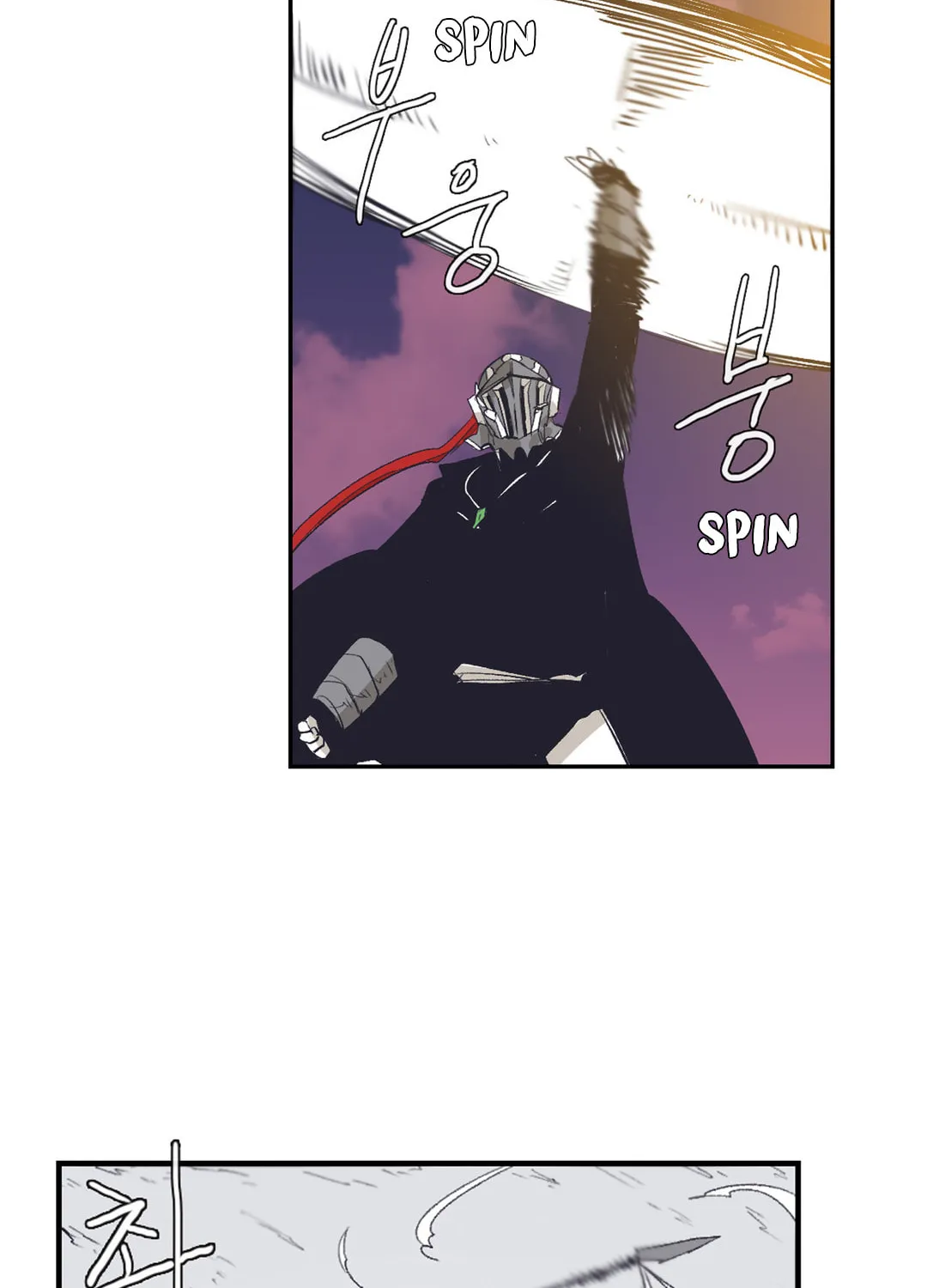 Read Gilgamesh chapter 143 image 40 on Lezhin