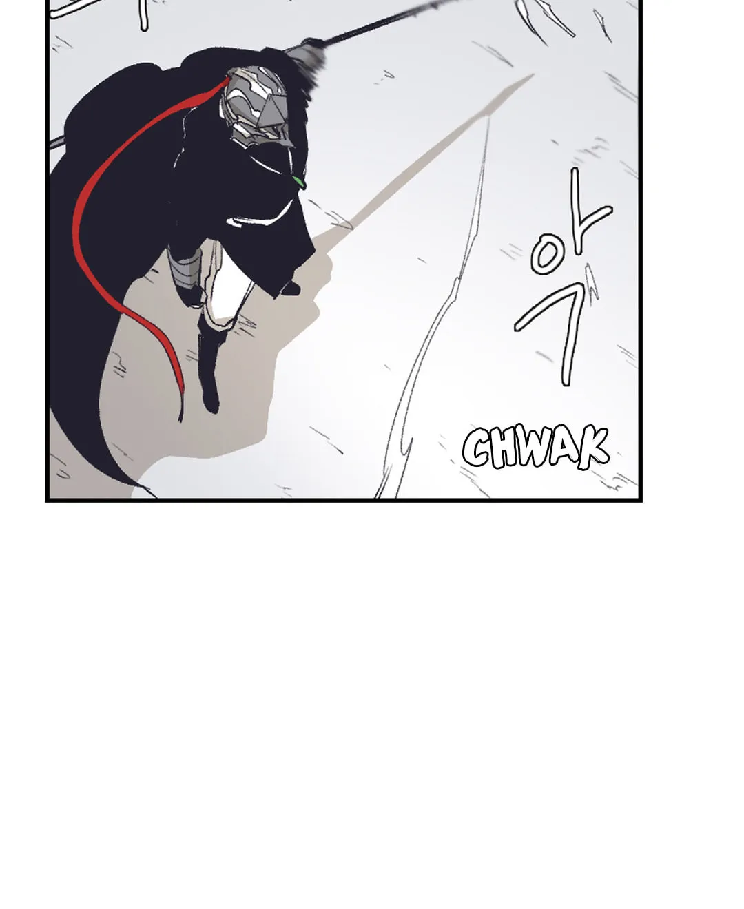 Read Gilgamesh chapter 143 image 41 on Lezhin