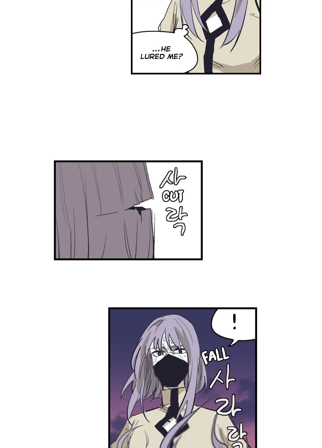 Read Gilgamesh chapter 143 image 43 on Lezhin
