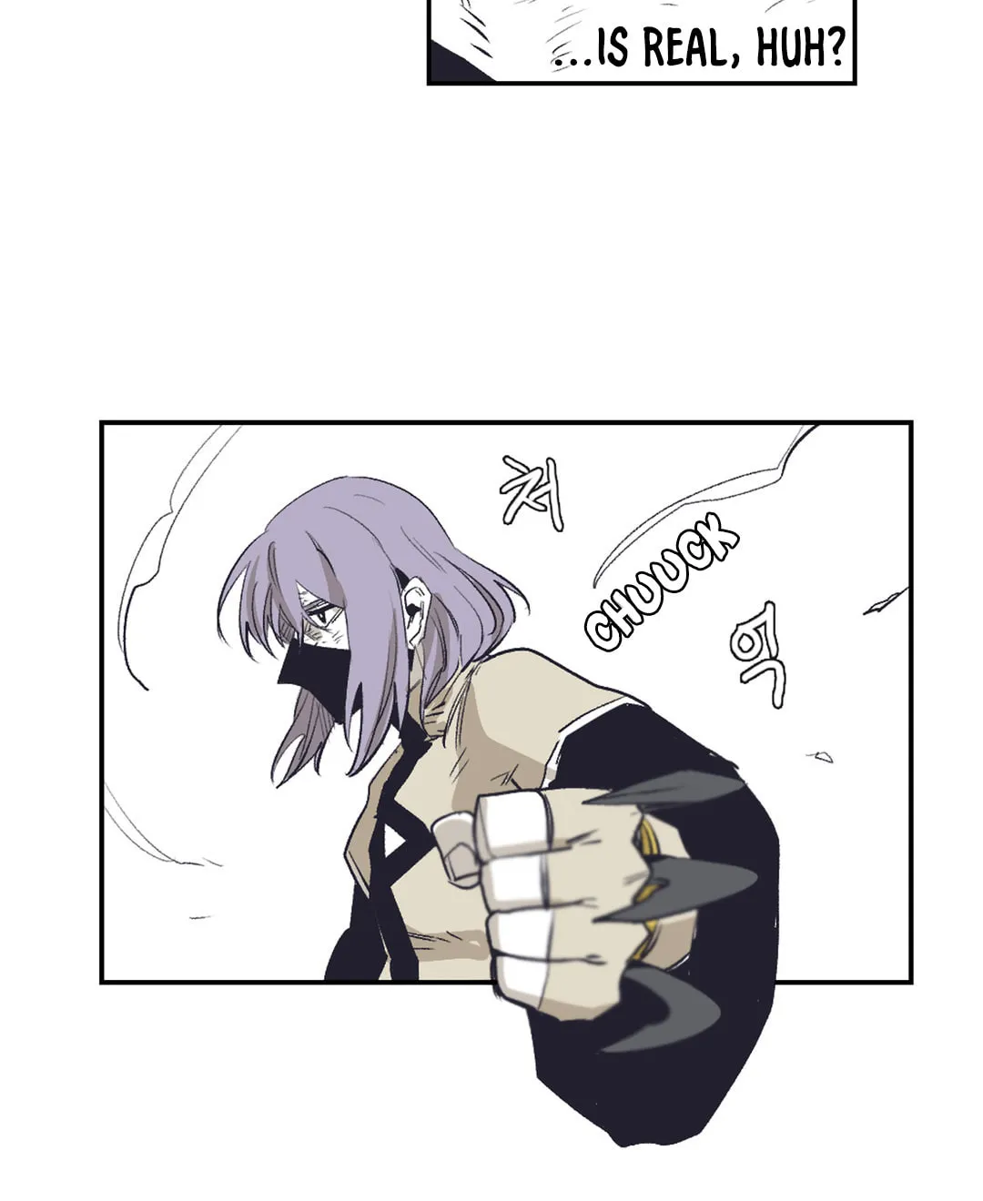 Read Gilgamesh chapter 143 image 47 on Lezhin