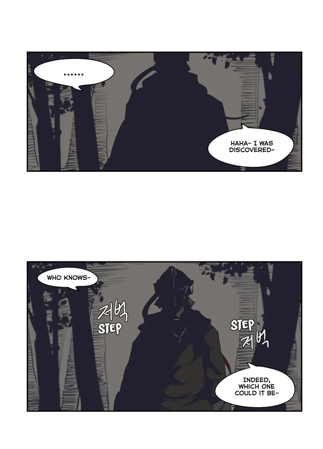 Read Gilgamesh chapter 143 image 7 on Lezhin