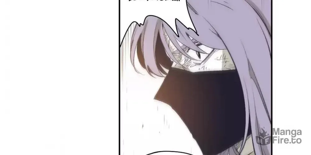 Read Gilgamesh chapter 144 image 11 on Lezhin