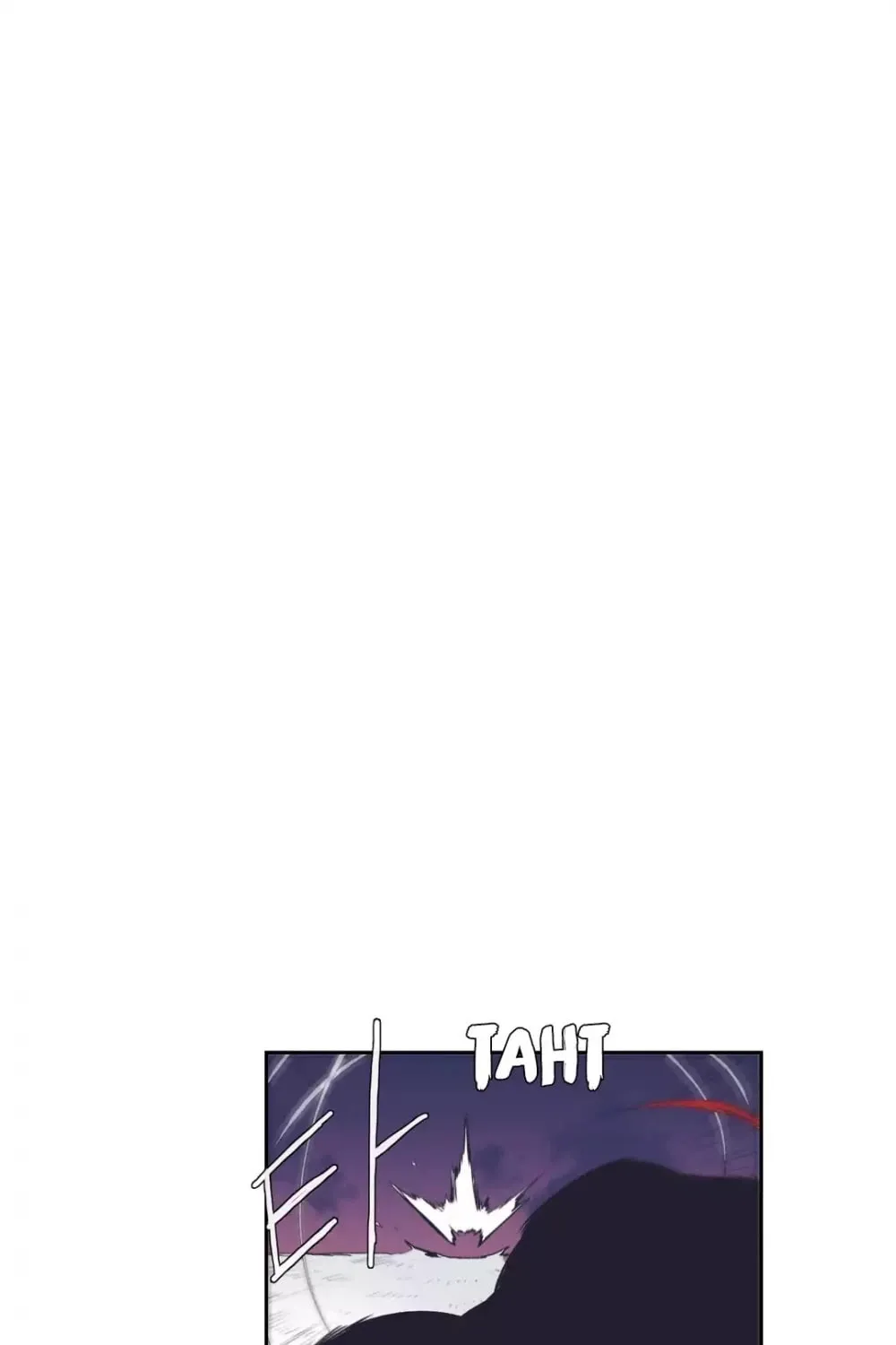 Read Gilgamesh chapter 144 image 26 on Lezhin