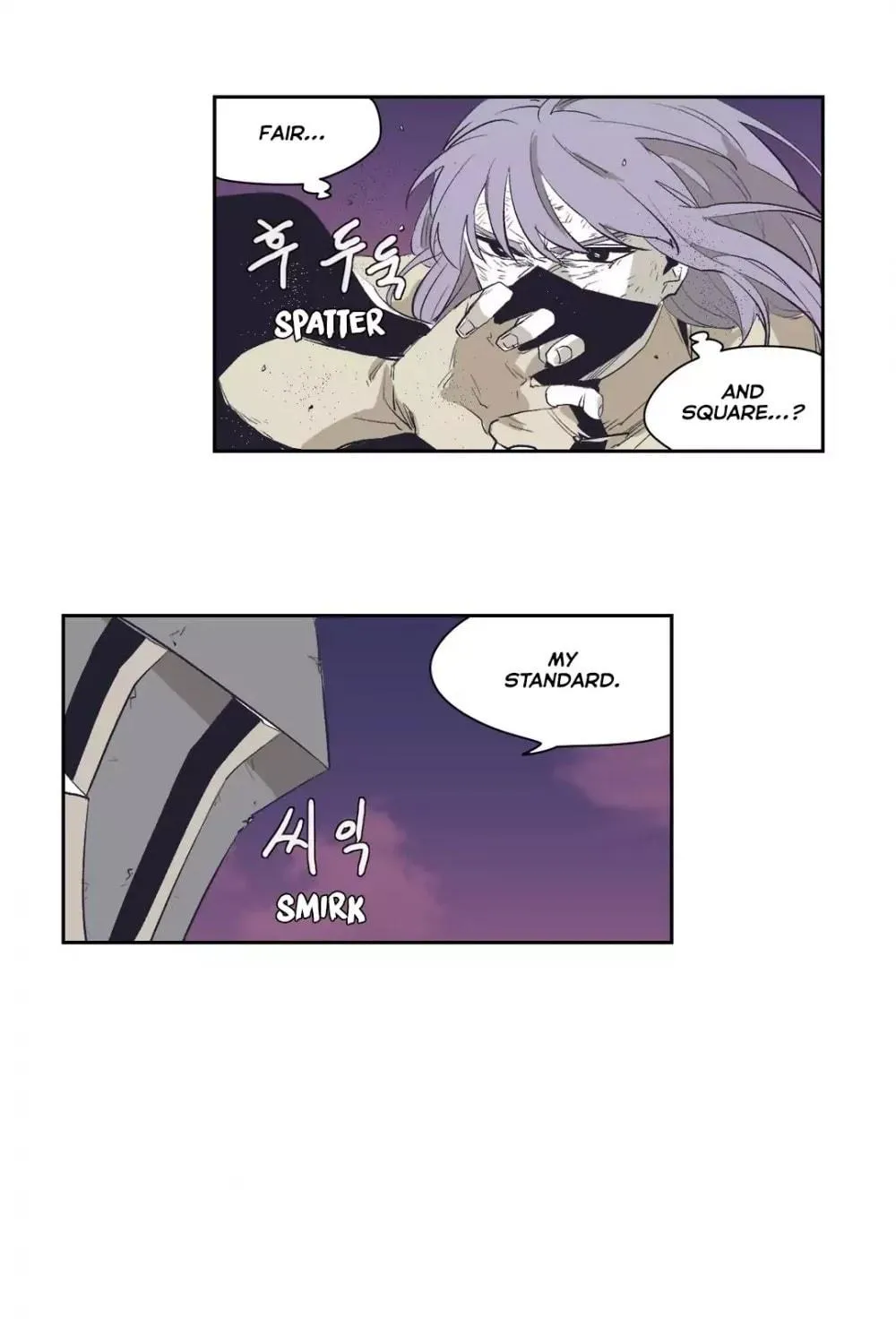 Read Gilgamesh chapter 144 image 46 on Lezhin