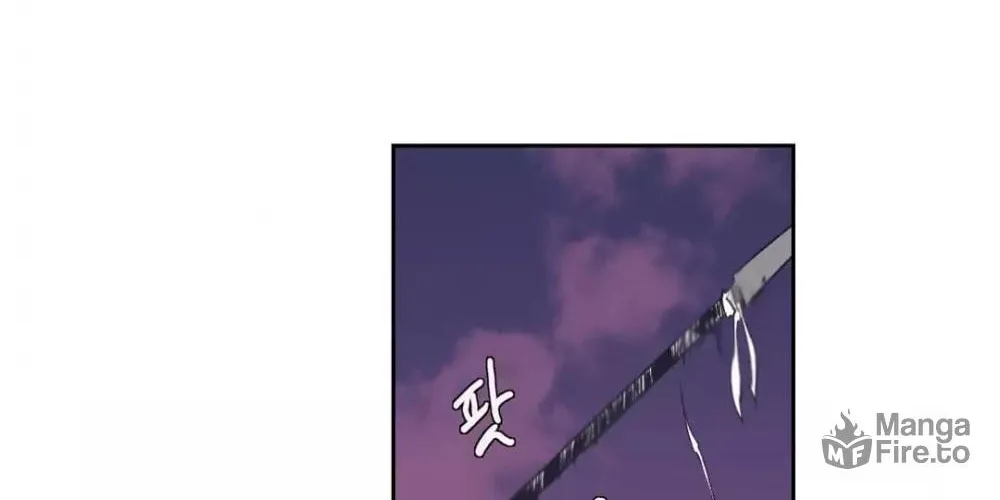 Read Gilgamesh chapter 144 image 47 on Lezhin