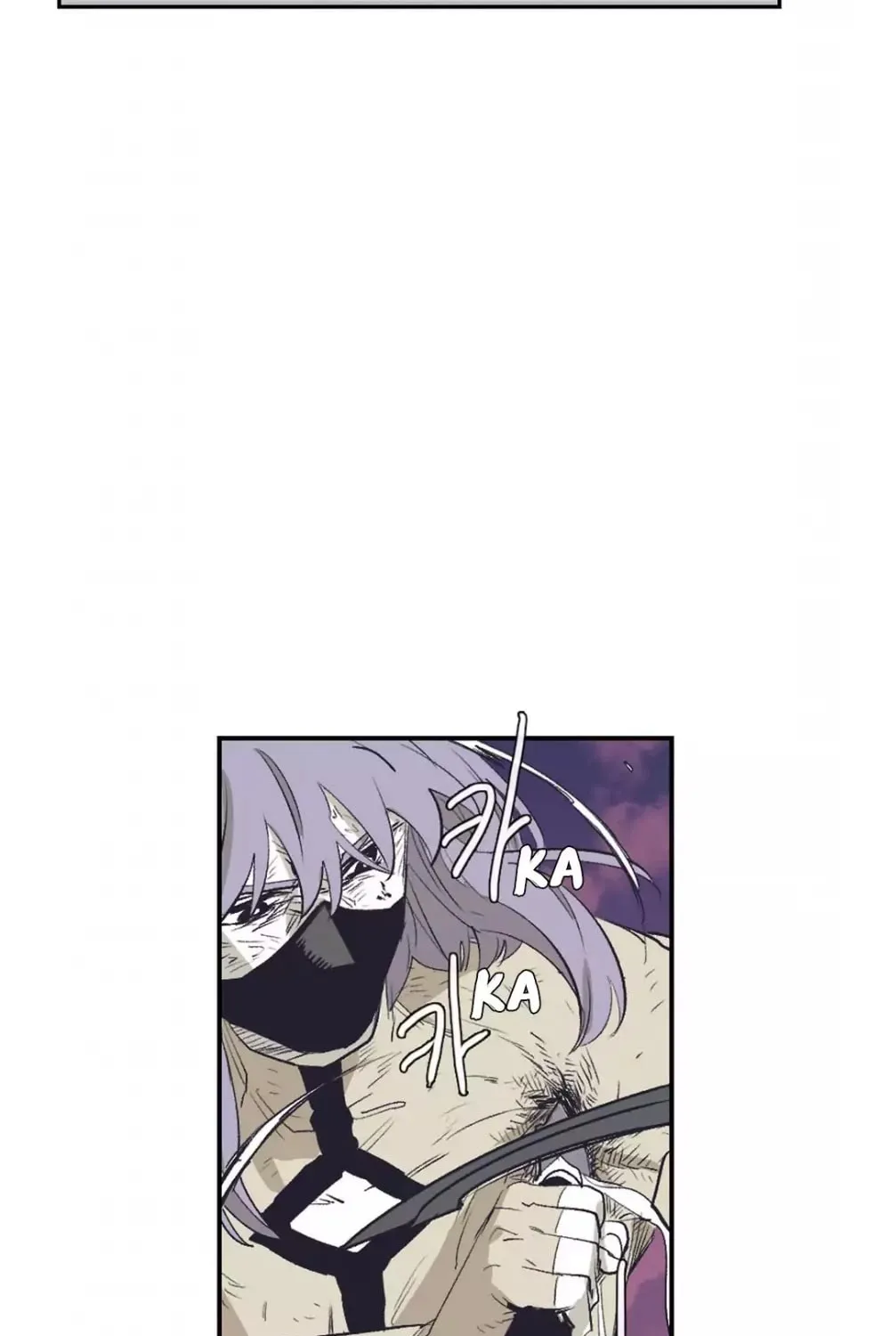 Read Gilgamesh chapter 144 image 60 on Lezhin