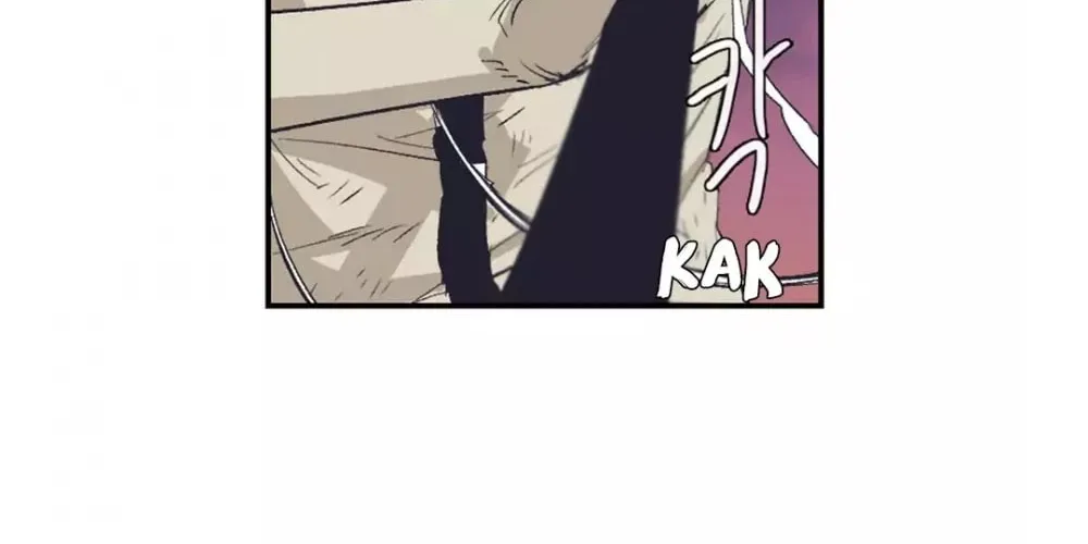 Read Gilgamesh chapter 144 image 61 on Lezhin