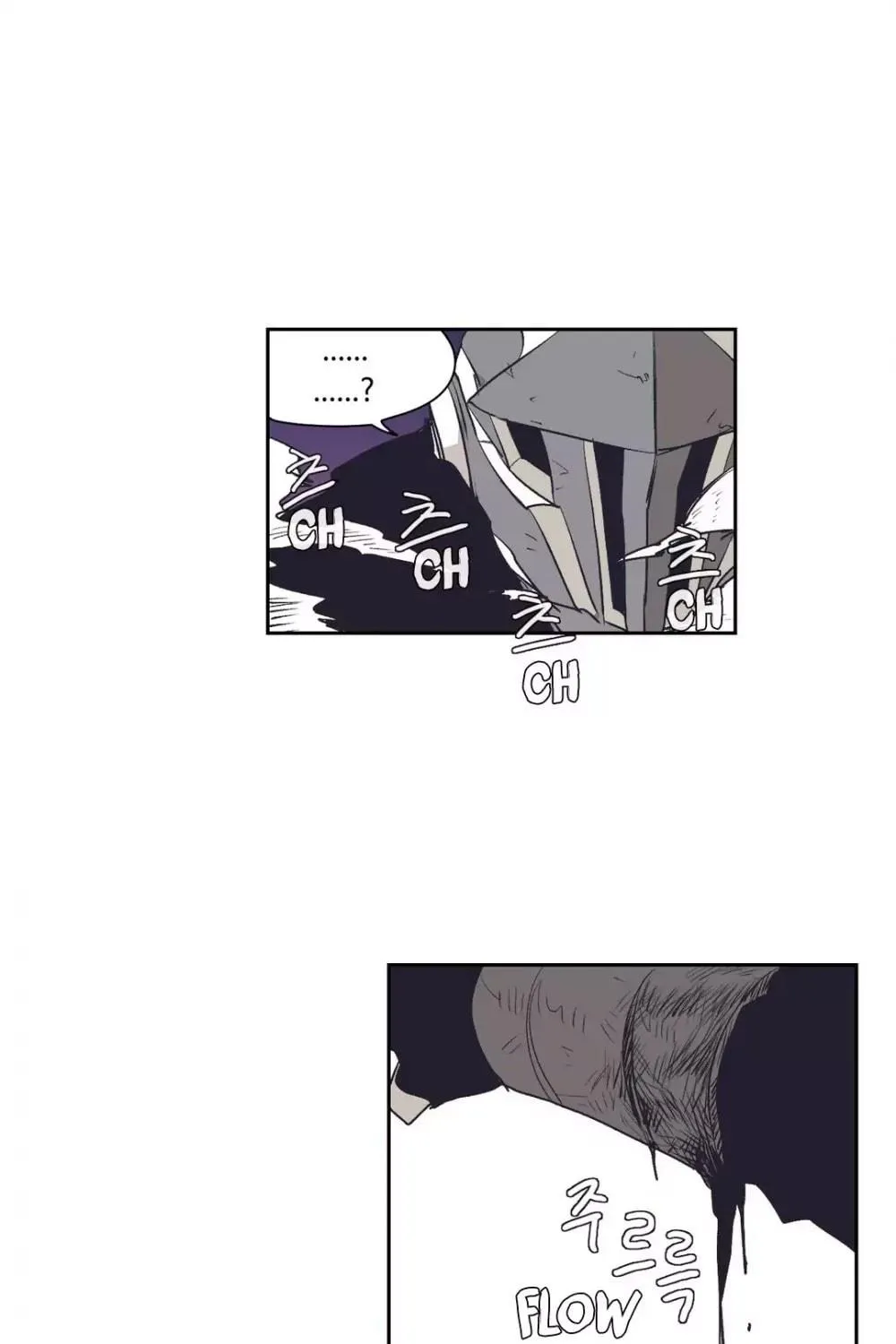 Read Gilgamesh chapter 144 image 78 on Lezhin