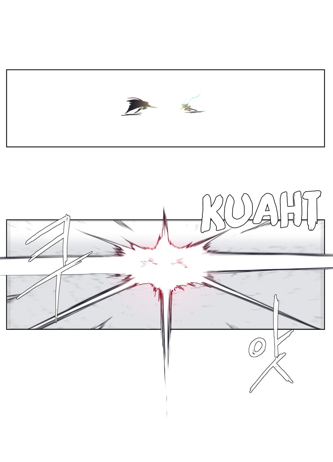 Read Gilgamesh chapter 145 image 17 on Lezhin