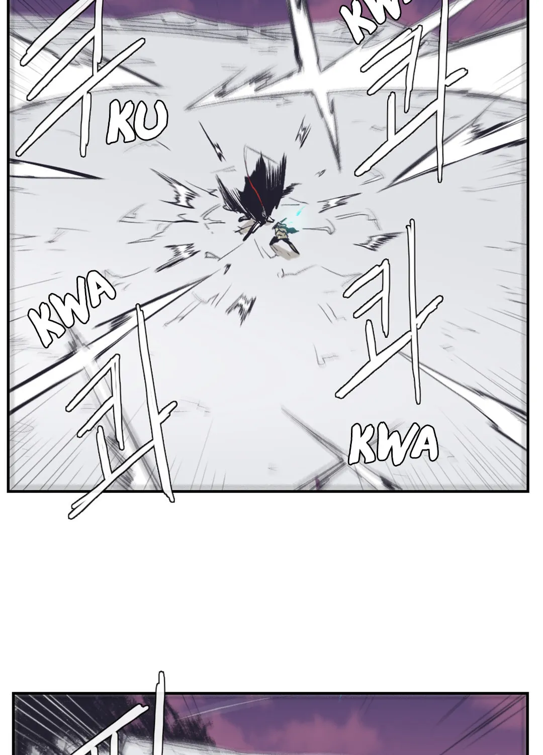 Read Gilgamesh chapter 145 image 24 on Lezhin
