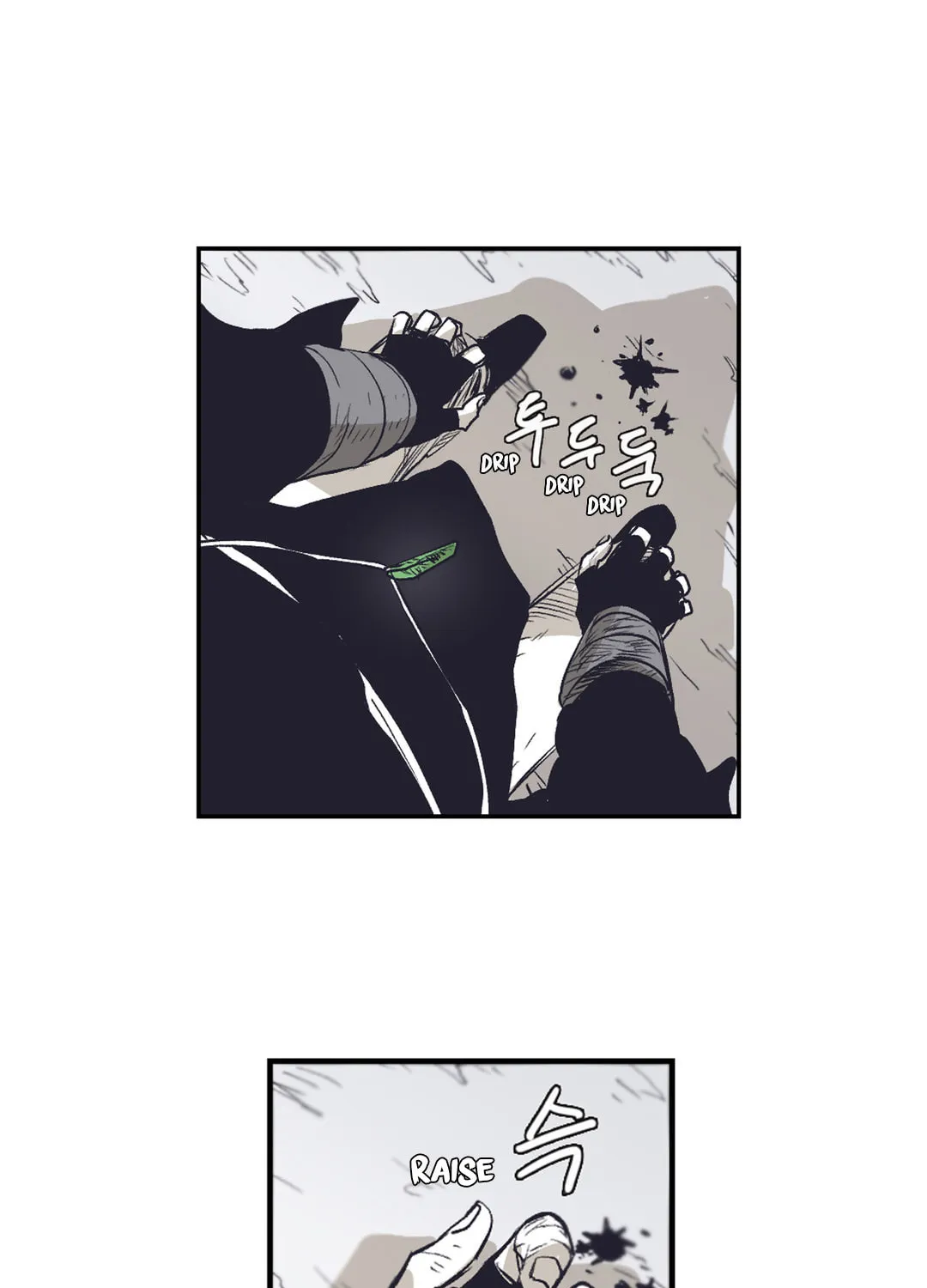 Read Gilgamesh chapter 145 image 41 on Lezhin