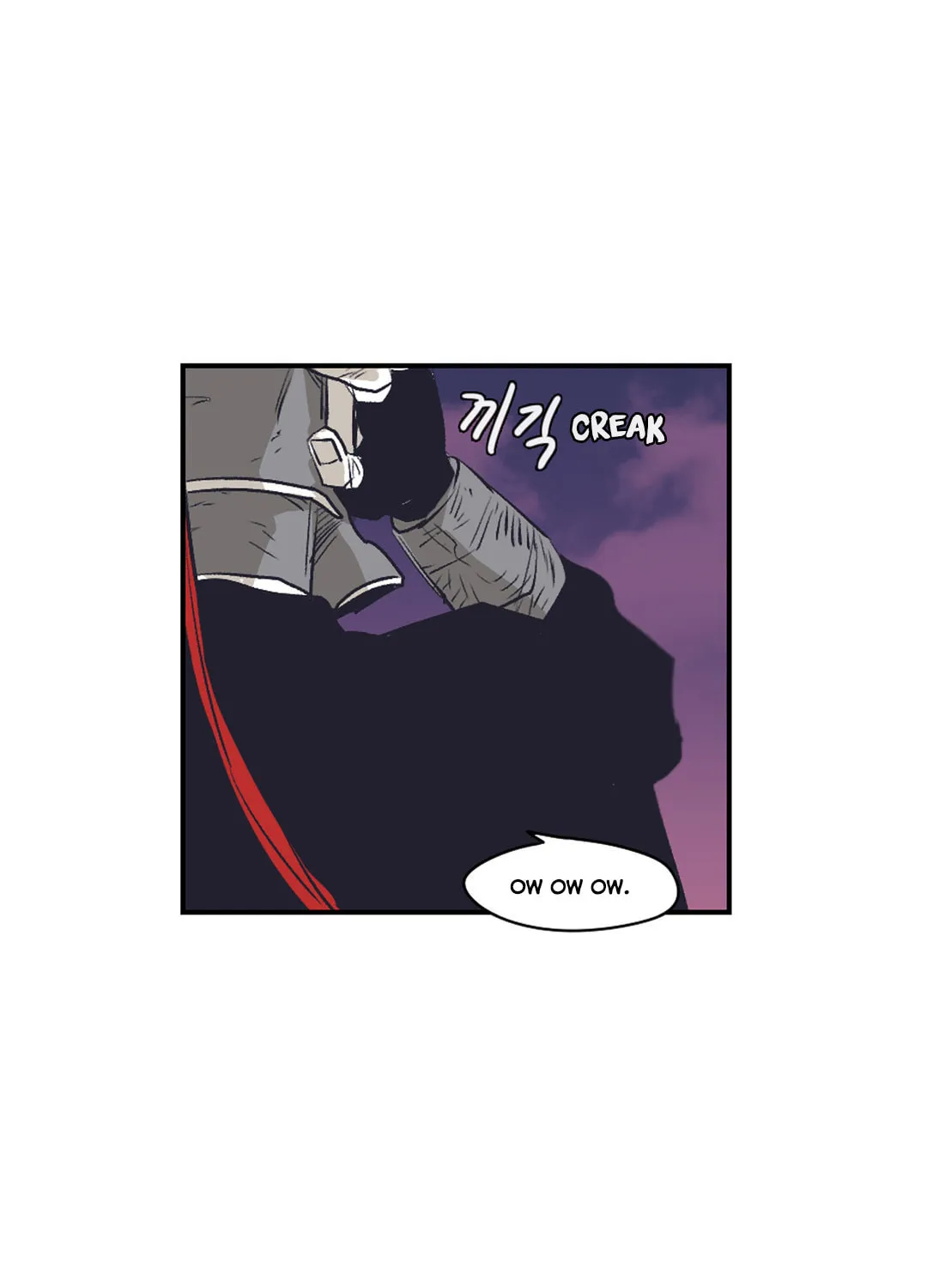 Read Gilgamesh chapter 145 image 44 on Lezhin