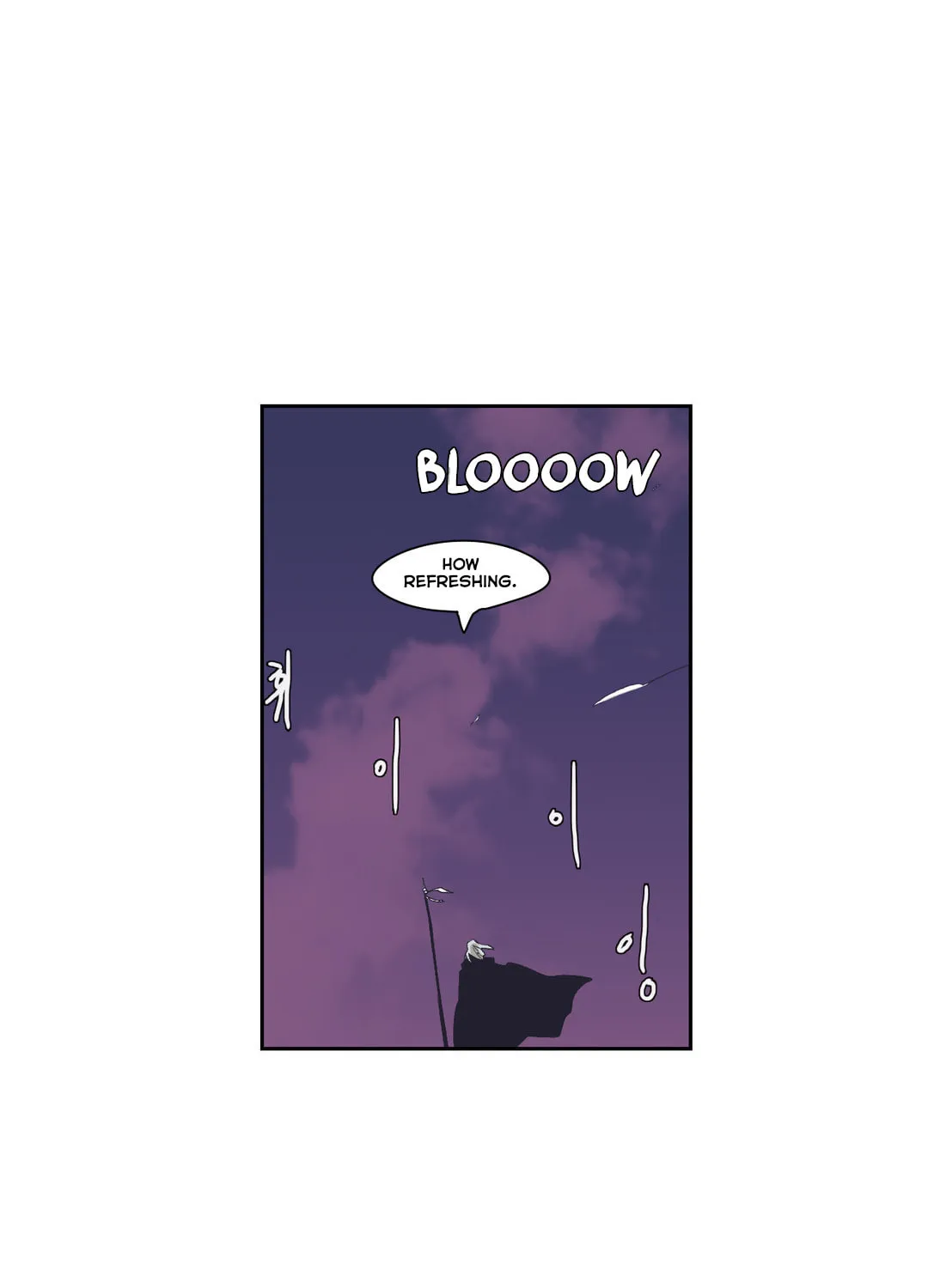 Read Gilgamesh chapter 145 image 47 on Lezhin