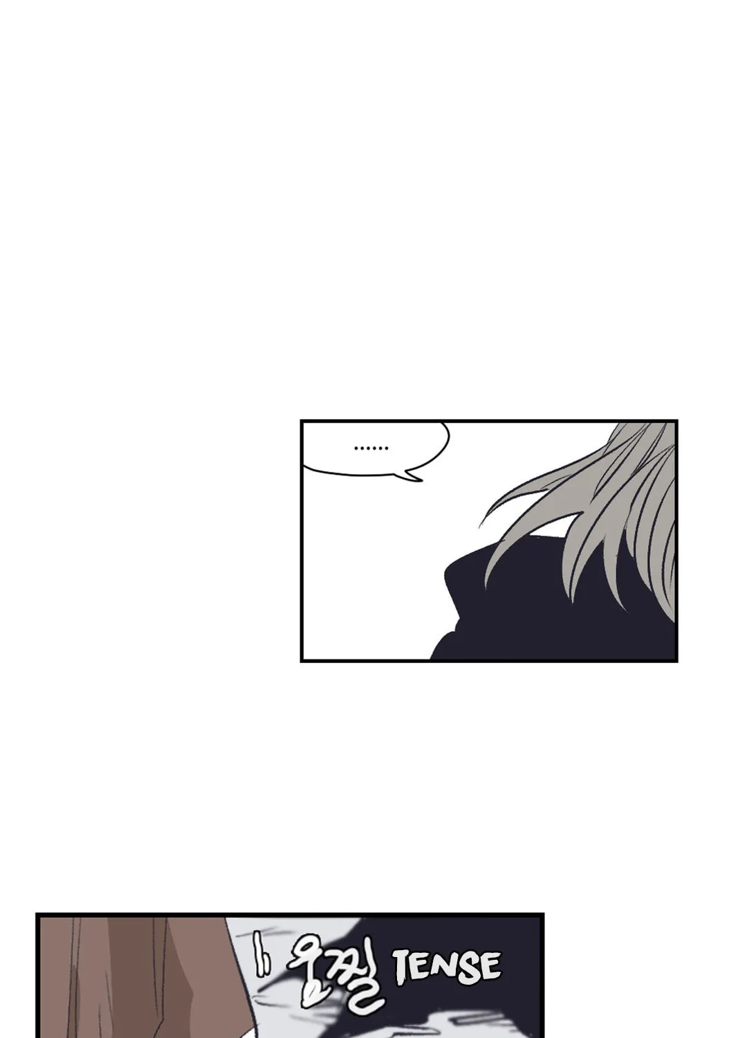 Read Gilgamesh chapter 145 image 48 on Lezhin