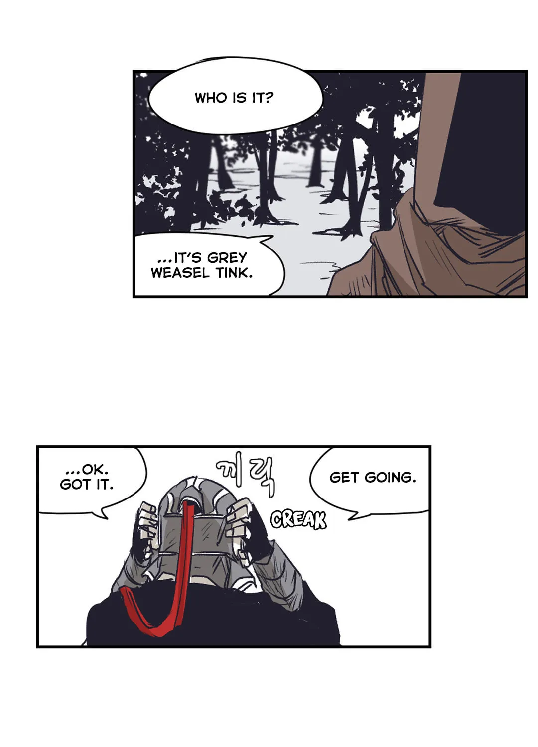Read Gilgamesh chapter 145 image 53 on Lezhin