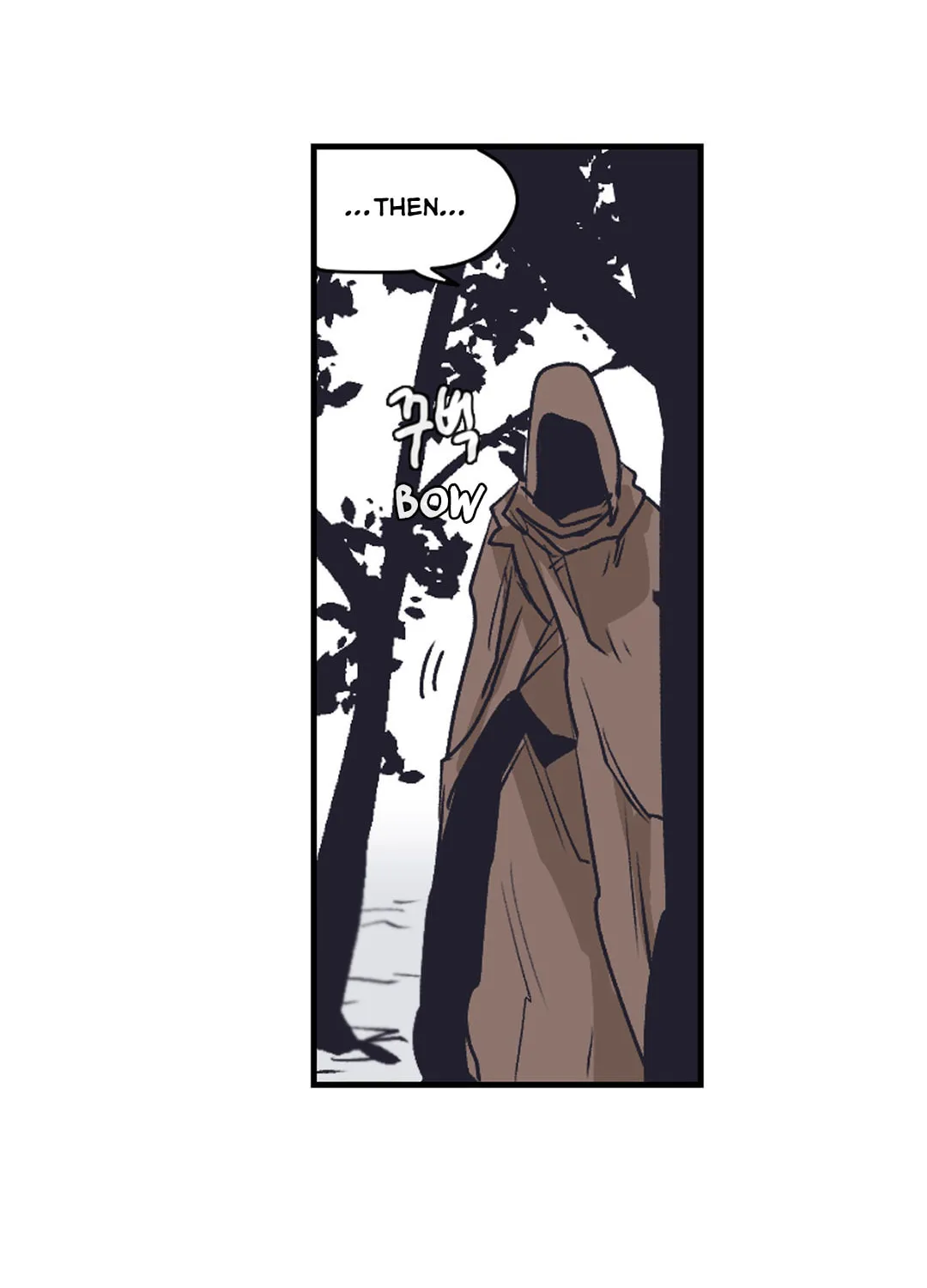 Read Gilgamesh chapter 145 image 54 on Lezhin