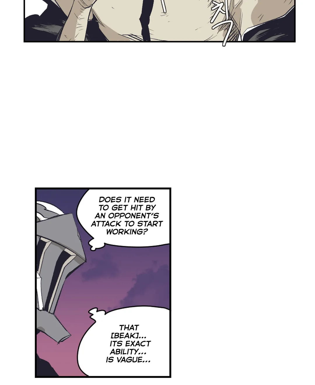 Read Gilgamesh chapter 145 image 7 on Lezhin