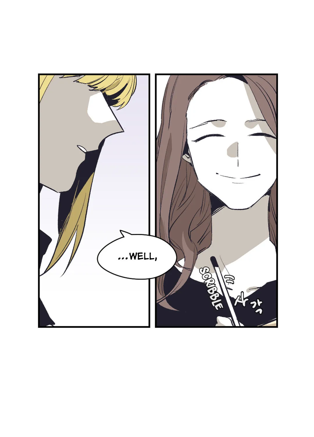 Read Gilgamesh chapter 146 image 32 on Lezhin