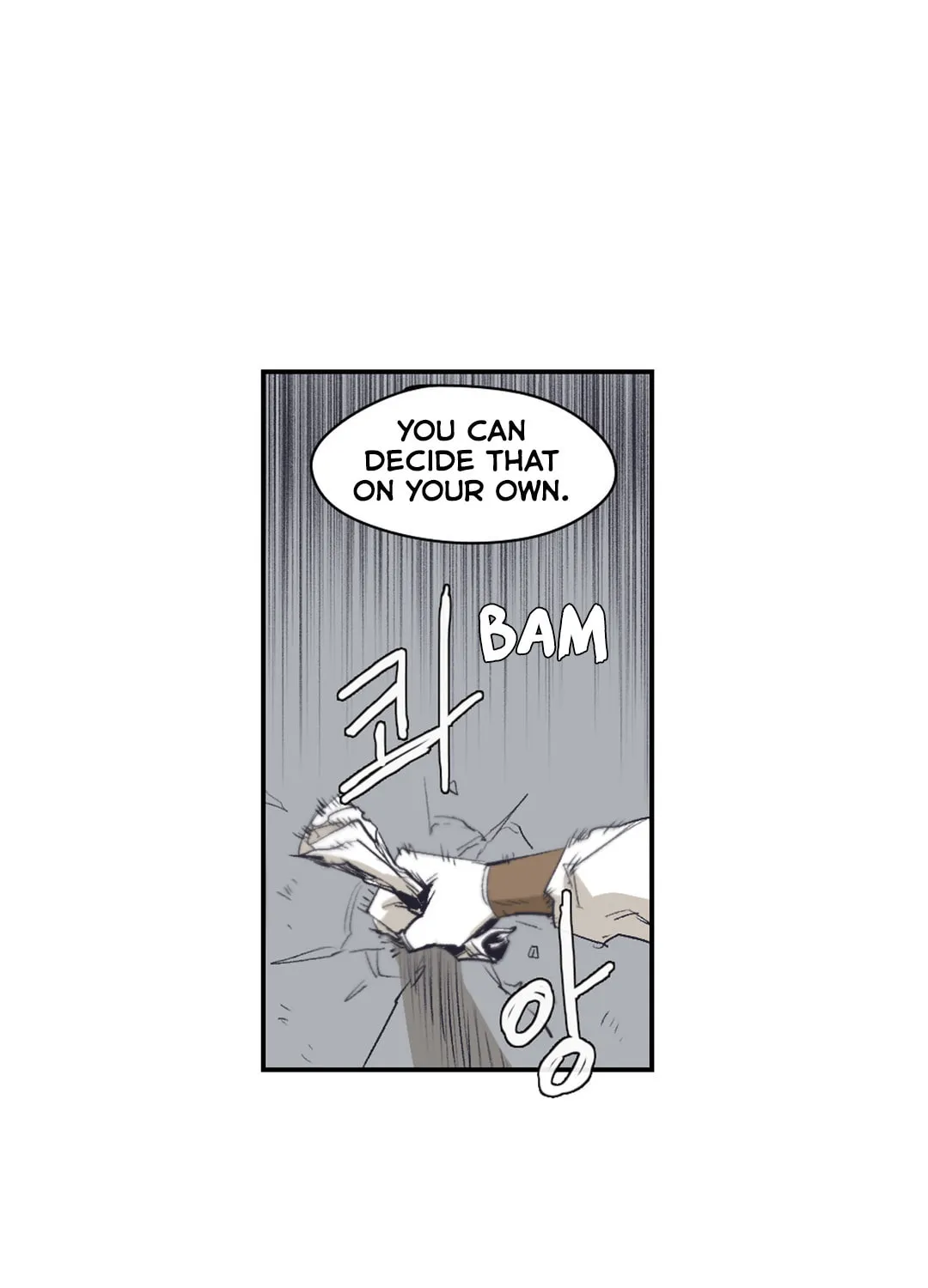 Read Gilgamesh chapter 146 image 35 on Lezhin