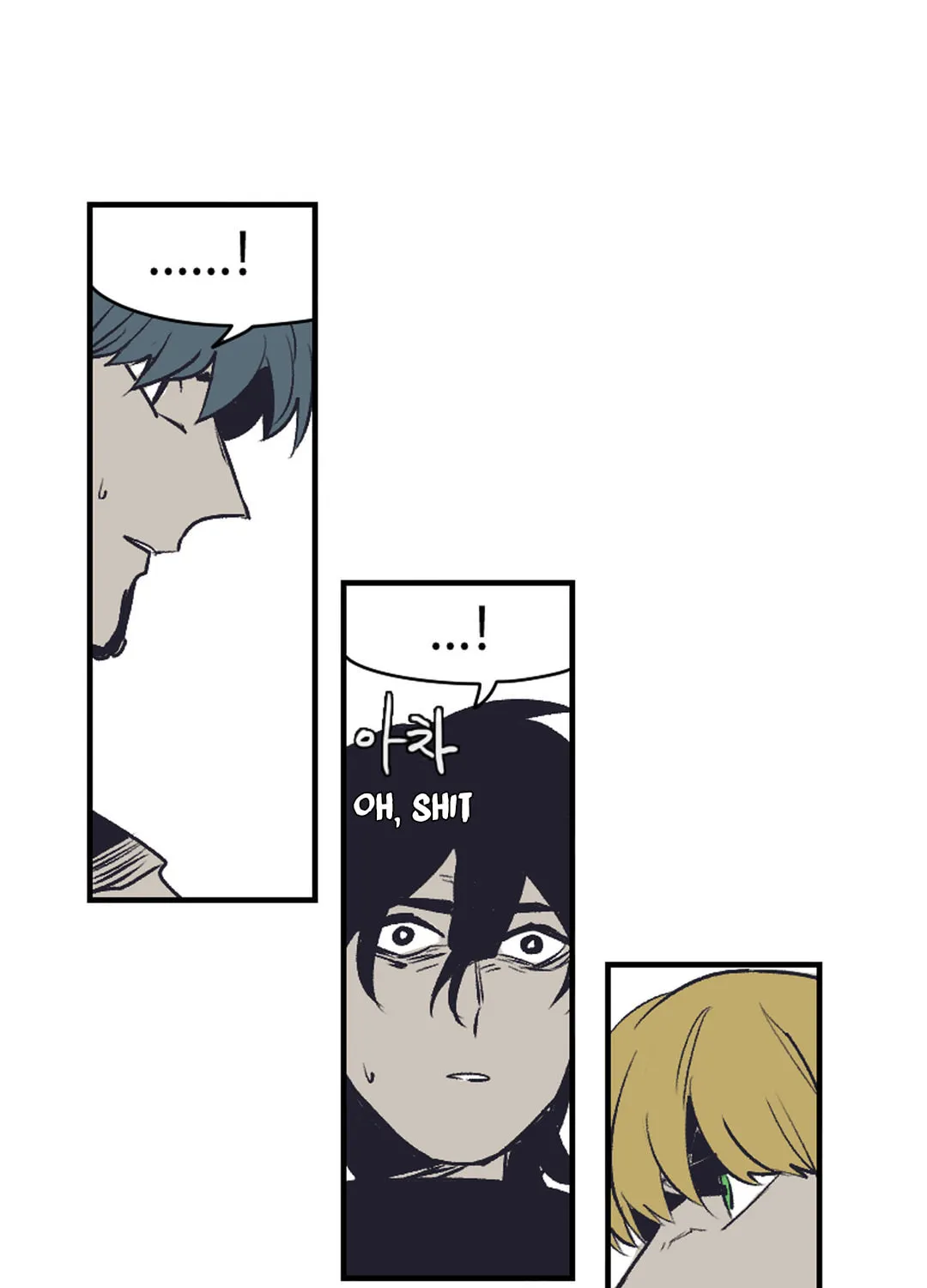 Read Gilgamesh chapter 146 image 47 on Lezhin