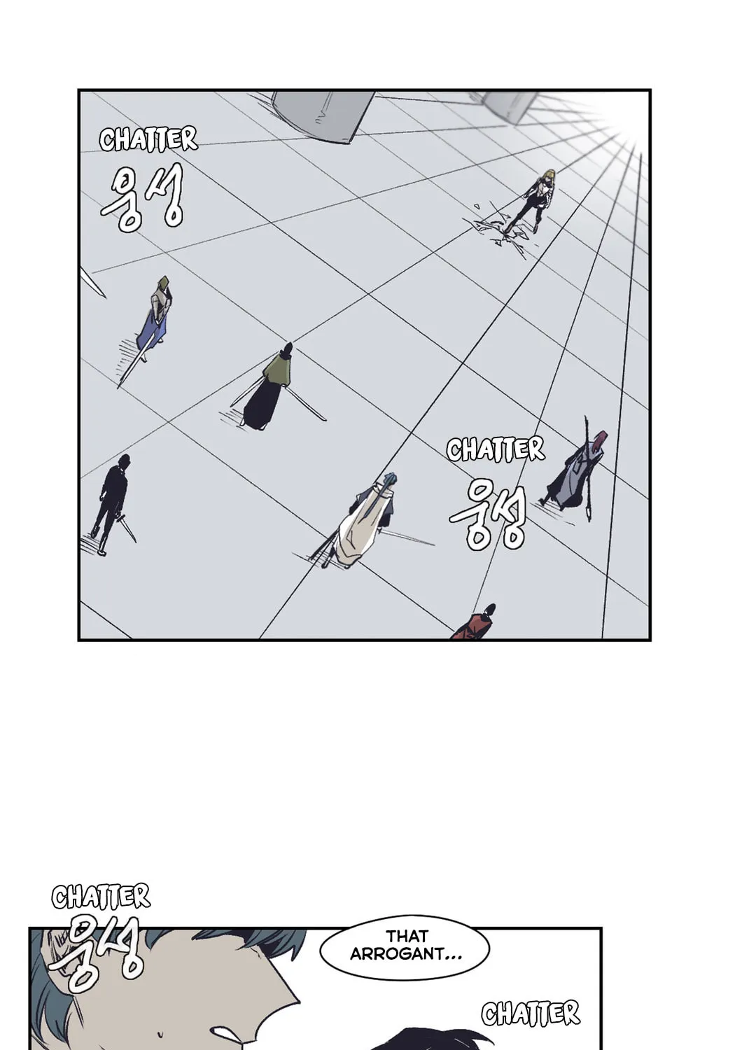 Read Gilgamesh chapter 147 image 11 on Lezhin