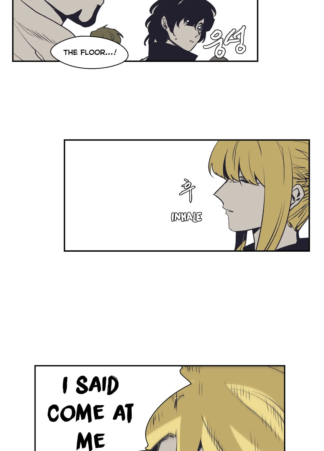 Read Gilgamesh chapter 147 image 12 on Lezhin