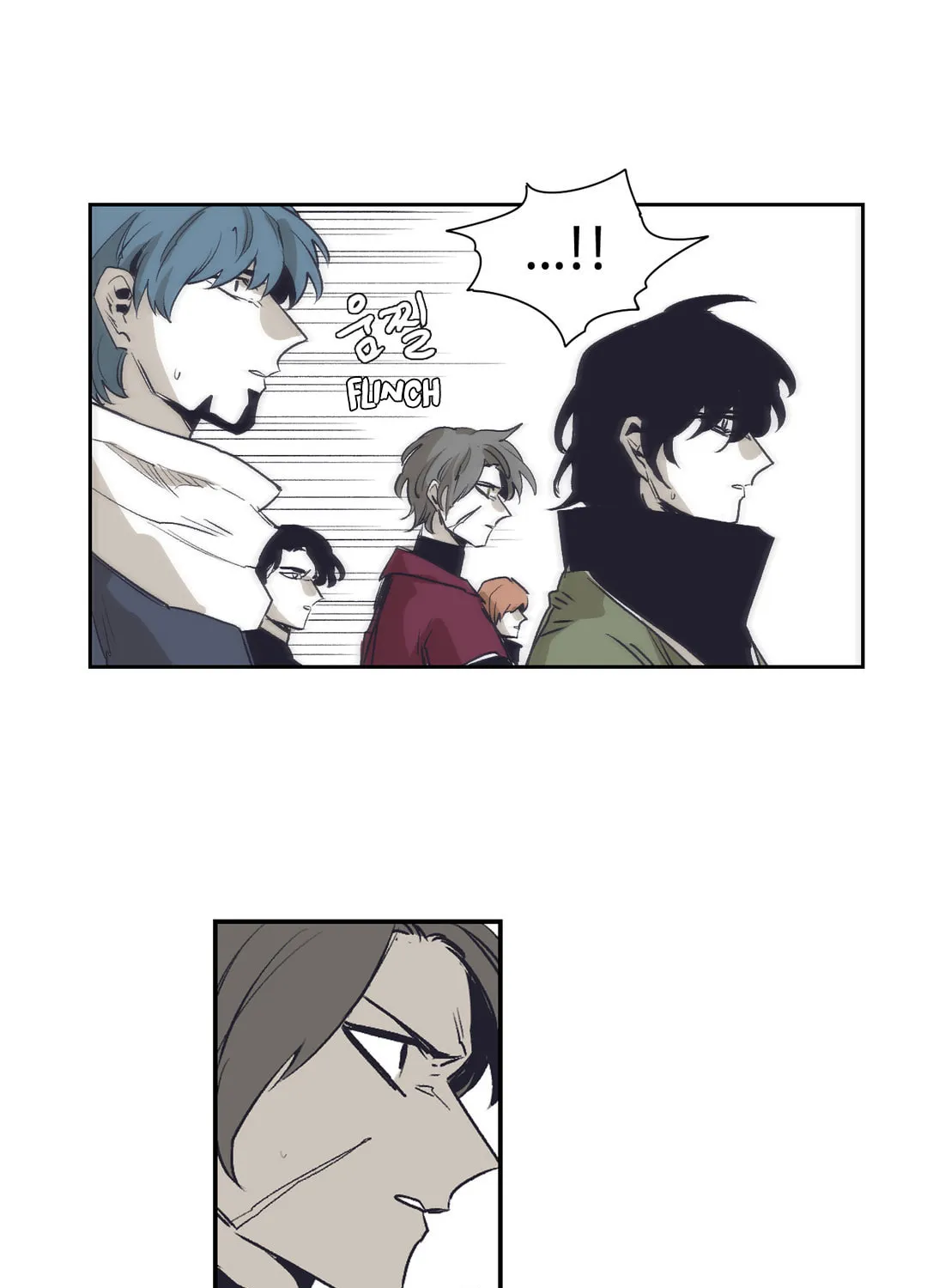 Read Gilgamesh chapter 147 image 14 on Lezhin