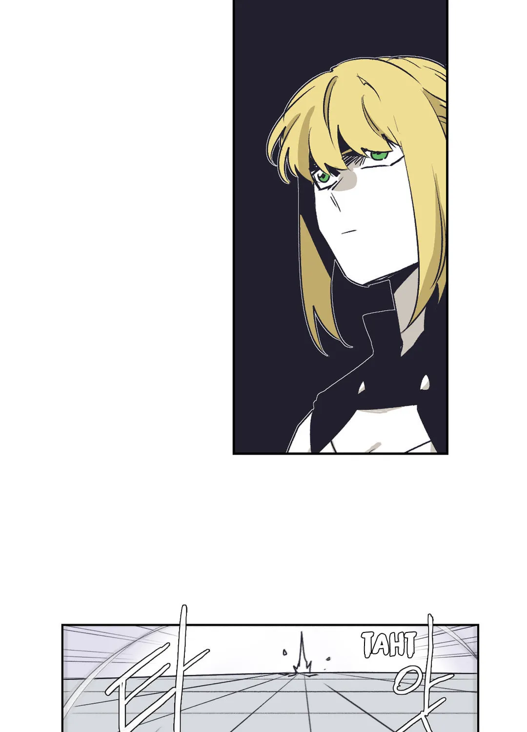 Read Gilgamesh chapter 147 image 18 on Lezhin
