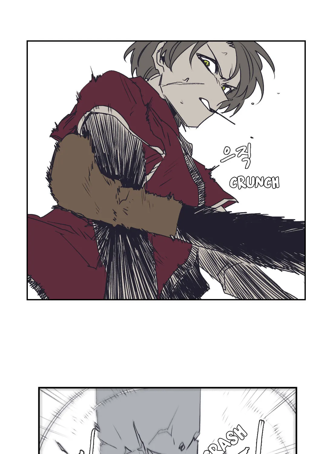 Read Gilgamesh chapter 147 image 23 on Lezhin