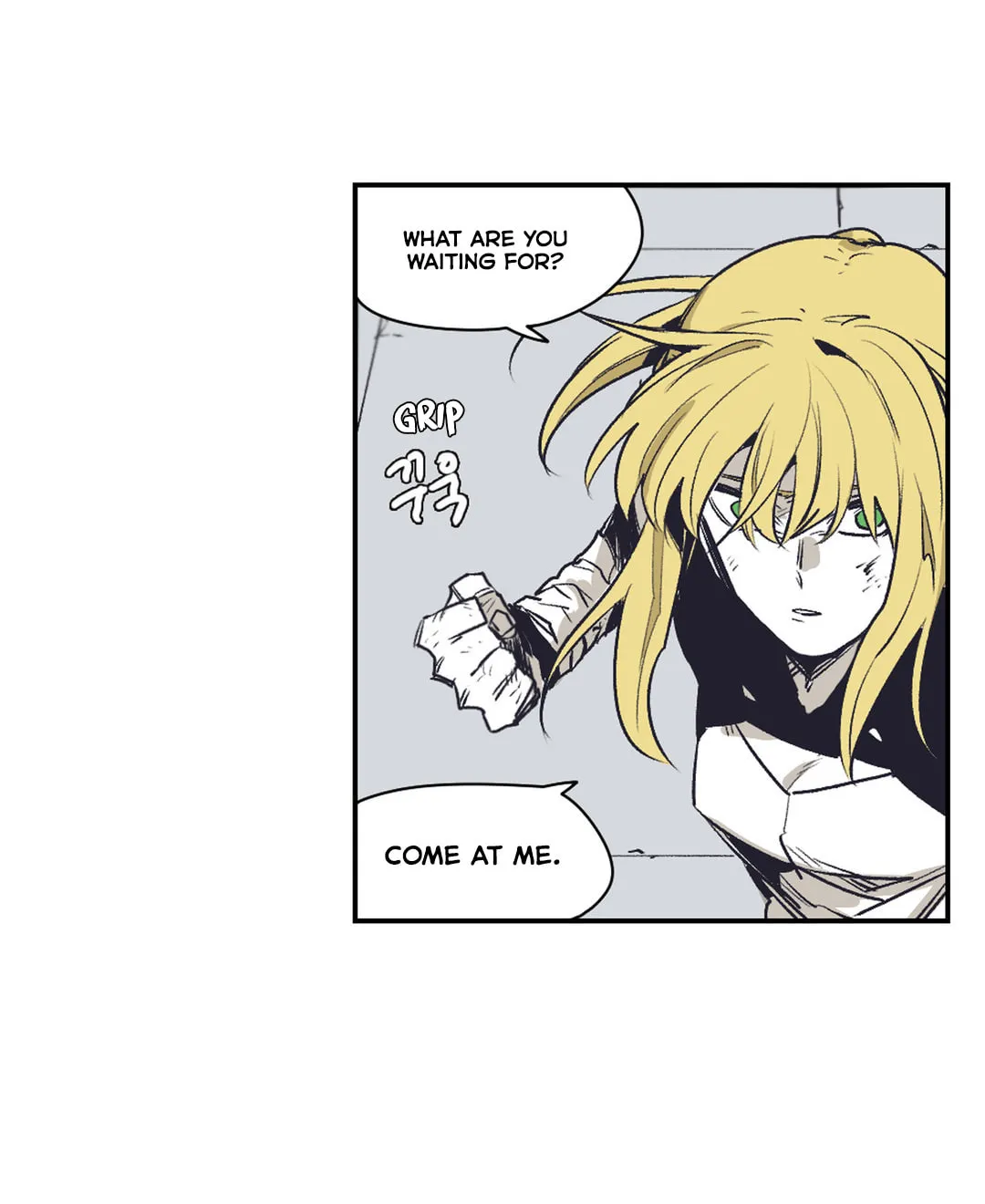 Read Gilgamesh chapter 147 image 31 on Lezhin