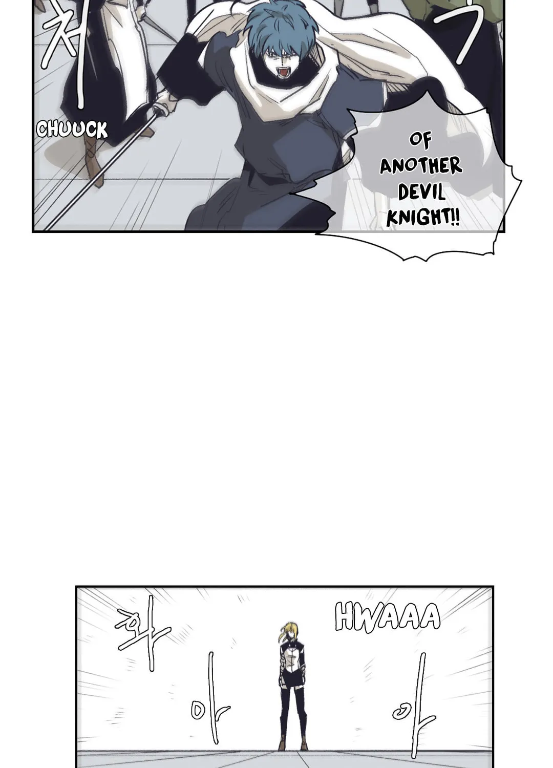 Read Gilgamesh chapter 147 image 33 on Lezhin