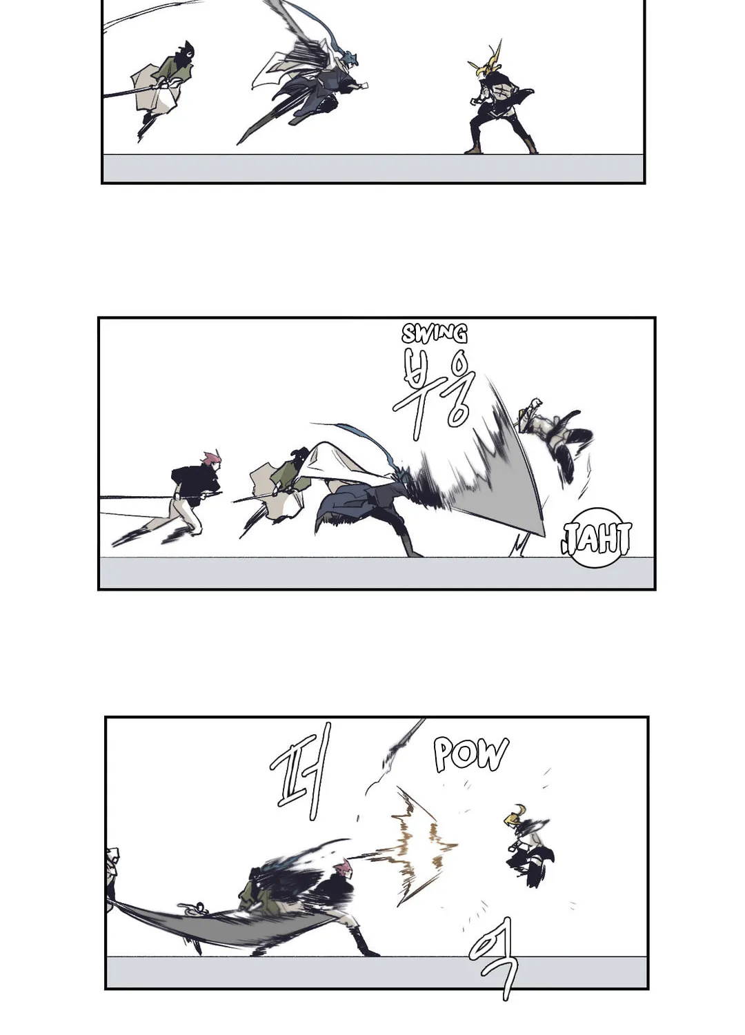 Read Gilgamesh chapter 147 image 36 on Lezhin
