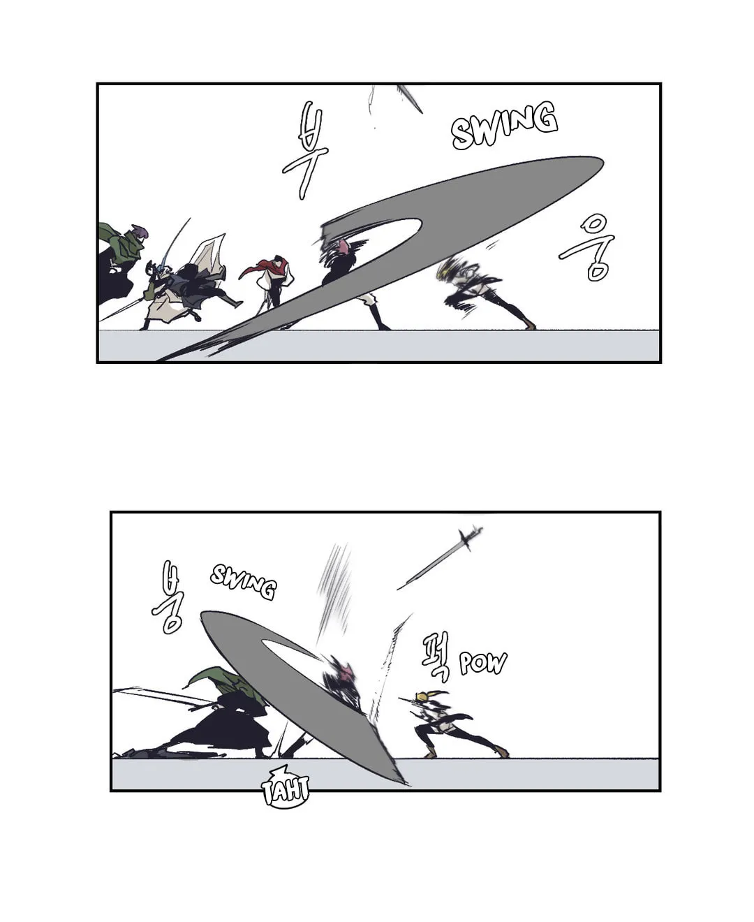 Read Gilgamesh chapter 147 image 37 on Lezhin