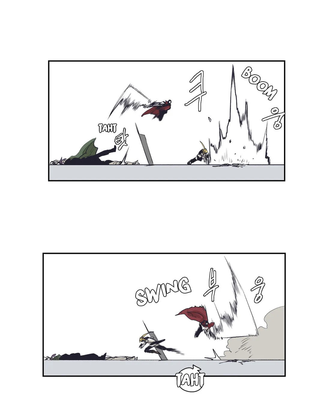 Read Gilgamesh chapter 147 image 40 on Lezhin