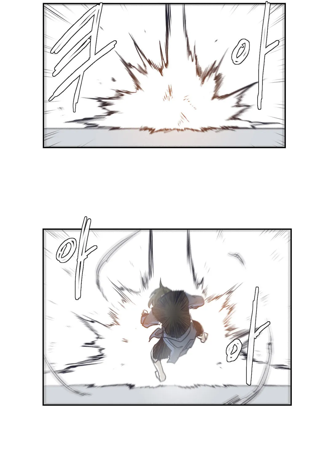 Read Gilgamesh chapter 147 image 42 on Lezhin