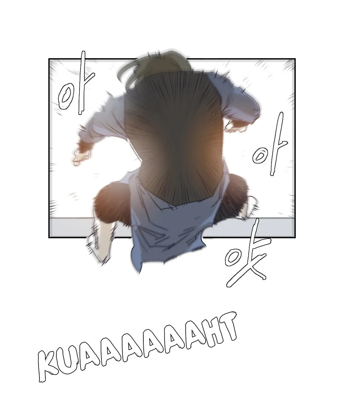 Read Gilgamesh chapter 147 image 43 on Lezhin