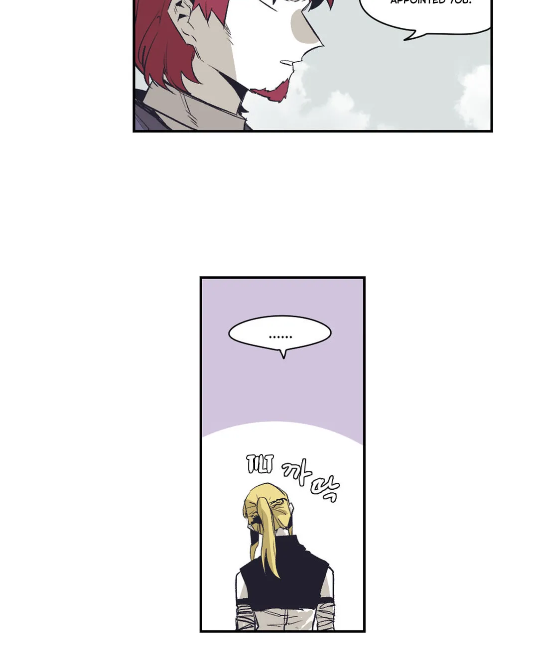 Read Gilgamesh chapter 148 image 10 on Lezhin
