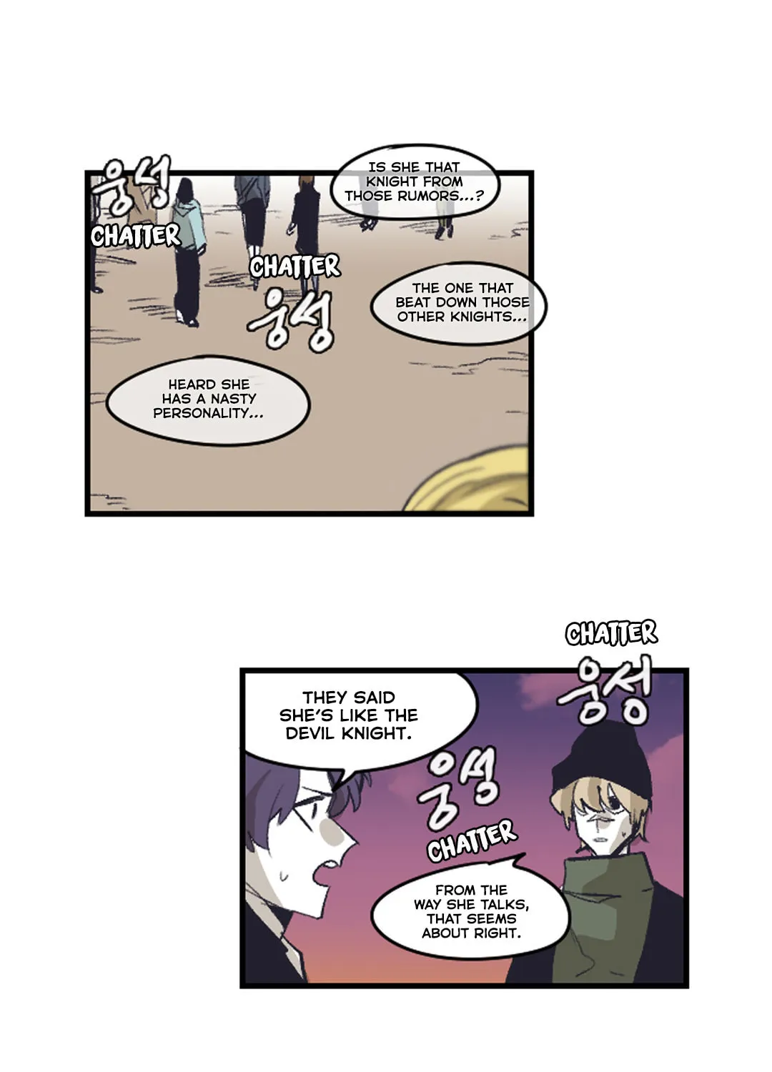 Read Gilgamesh chapter 148 image 41 on Lezhin