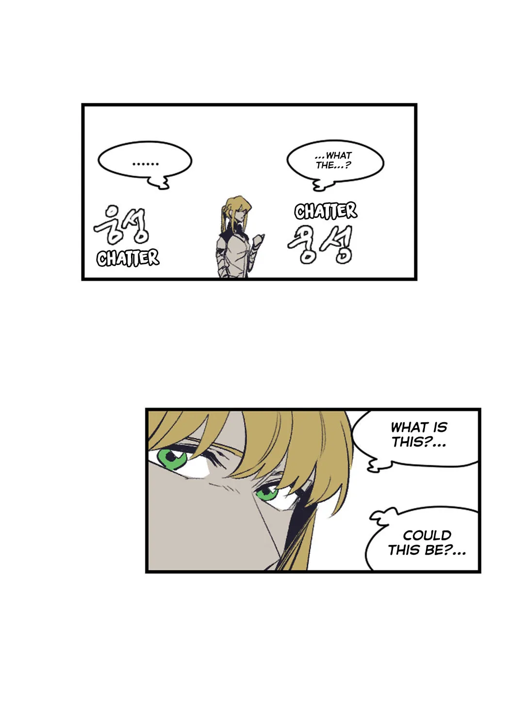Read Gilgamesh chapter 148 image 42 on Lezhin